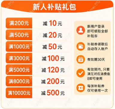 20260811477306.png 306f90a3-fa6b-4bf0-8162-d5b6ca55b30b.png