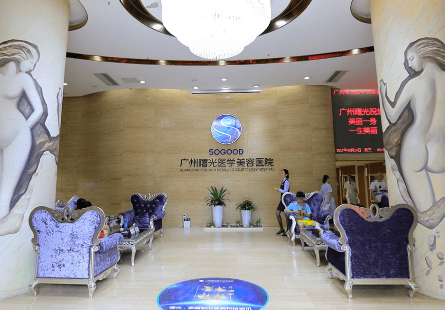 广州曙光王娟做双眼皮怎么样？显微操作创伤小，闭眼痕迹隐蔽