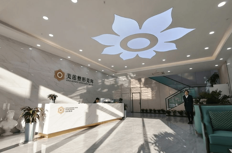 三、济南美莲韩旭双眼皮修复口碑如何？看他处理过宽和肉条感的案例