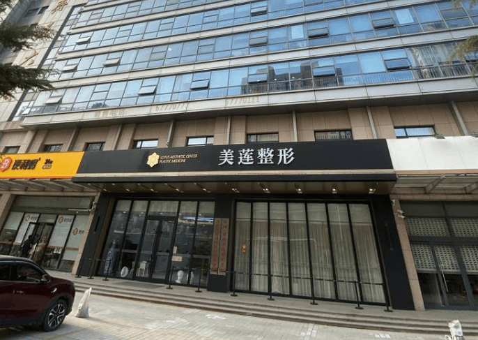 五、关于韩旭院长的技术特点,面诊时可以关注哪些方面?
