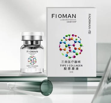 法欧曼玻尿酸打一次可以维持多久？填下巴用致塑款多数能到两年左右