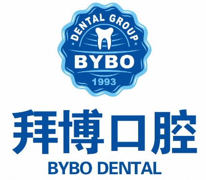 上海拜博口腔怎么样？正规连锁牙科，泰康旗下近40院直营同价，去前上贝色查上海底价再约
