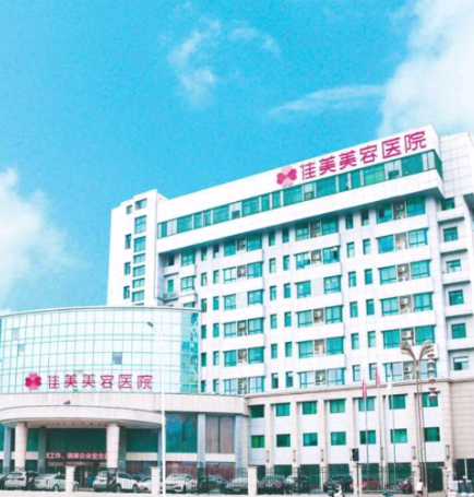 三、南昌佳美陈烈整形医生的审美风格与理念