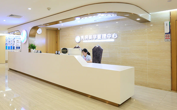 三、广州曙光刘阳博士太阳穴真实反馈:肿胀轻淤青少轮廓更流畅