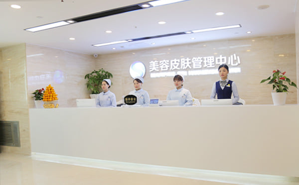 四、广州曙光刘阳博士太阳穴值得去面诊吗?周末档期满需提前约www.aimei.com