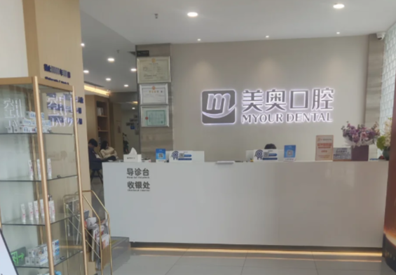 20260817161283.png image.png