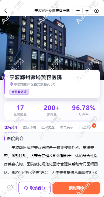 20260819893605.png image.png