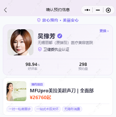 20260819901300.png image.png