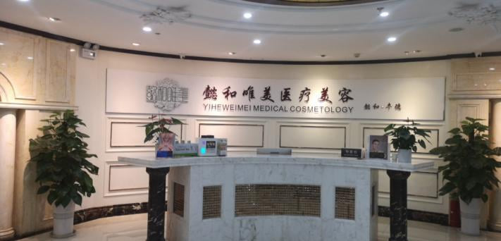 膨体眉弓成都晏国富和玻尿酸眉弓哪个好？膨体支架更稳维持时间更长