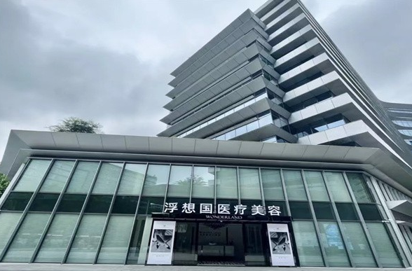 蒋铮铮医生怎么联系？美卫士联系蒋铮铮医生六种途径一次说清，附面诊全攻略