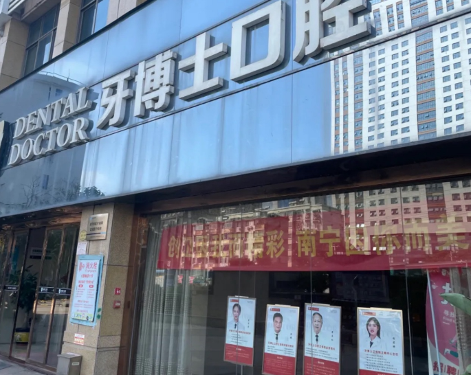 20260908352548.png image.png