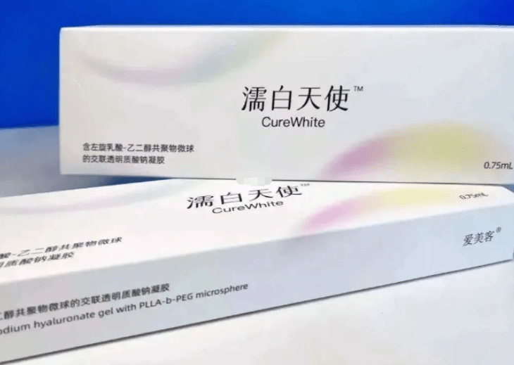 宁波颜蕾倪国宰打濡白天使好吗？多年经验擅长自然轮廓重塑，濡白天使维持12-24个月，不透光不位移
