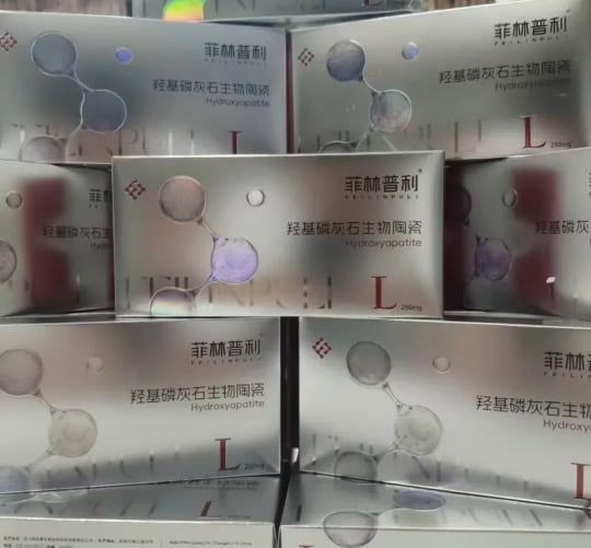 三、在邵阳找刘靖洪医生注射，术前术后有哪些必须了解的细节？www.aimei.com
