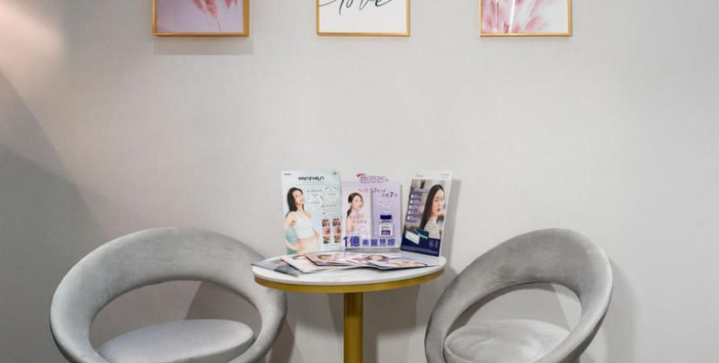 香港蔻铂Cord Pro Med Aesthetics医疗