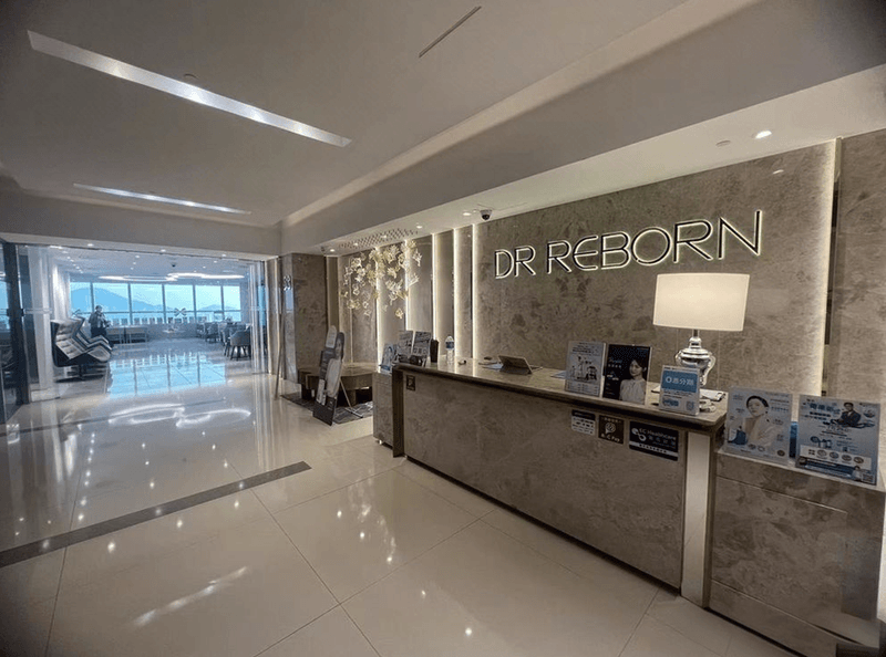 香港DR REBORN医美铜锣湾世贸店
