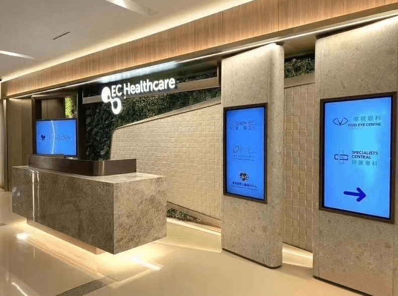 二、DR REBORN铜锣湾店主要有哪些项目？