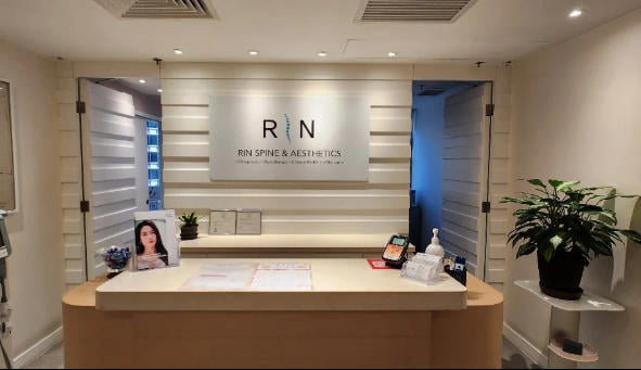 二、香港Rin Spine & Aesthetics医生团队介绍:Dr. P 与 Dr. B 的分工与风格