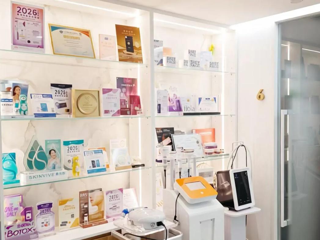 Initial Plus有哪些美容仪器
