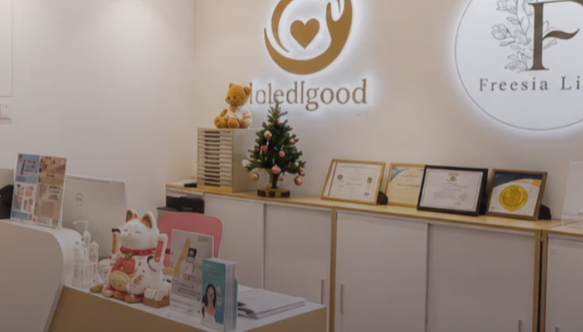 香港医道好 Medigood 医疗美容ScreenShot_2026-09-21_115521_486