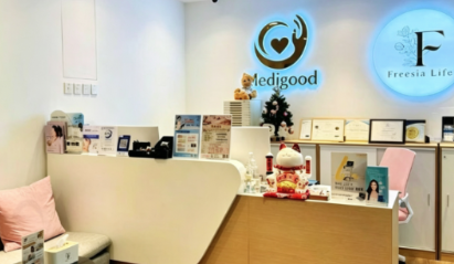 香港医道好 Medigood 医疗美容ScreenShot_2026-09-21_115529_288